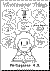 POSTER.gif (38027 bytes)